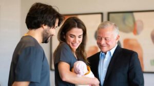 تهنئة ملكية